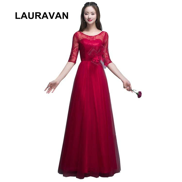 illusion neckline princess women wine red half sleeved elegant dress new design girl long prom ball gown dresses sweetheart
illusion neckline princess women wine red half sleeved elegant dress new design girl long prom ball gown dresses sweetheart