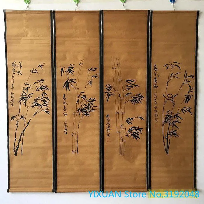 Antique living room, paintings, murals, four screens, decorative paintings, Qing Dynasty painter Zheng Banqiao Mo Zhu.
Antique living room, paintings, murals, four screens, decorative paintings, Qing Dynasty painter Zheng Banqiao Mo Zhu.