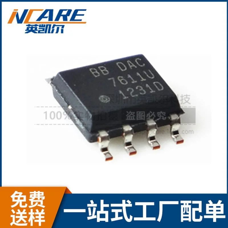Original Product CC2531F256RHAT ENC-03MB-R MSP430F5418IPN LPC2136FBD64 CY22393FXCTDAC7611U/2K5
Original Product CC2531F256RHAT ENC-03MB-R MSP430F5418IPN LPC2136FBD64 CY22393FXCTDAC7611U/2K5