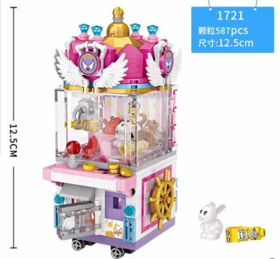Diy Cabin Street Mini Mini Blocks Street View Display Box Candy Shop Toy Games
Diy Cabin Street Mini Mini Blocks Street View Display Box Candy Shop Toy Games
