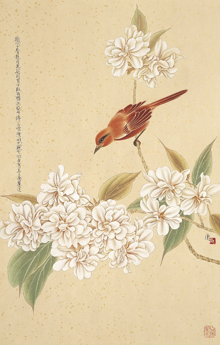 Canvas Art Picture Print Painting Chinese Watercolor Flowers and Birds Oil Painting on Canvas Wall Art Picture for Home Decor
Canvas Art Picture Print Painting Chinese Watercolor Flowers and Birds Oil Painting on Canvas Wall Art Picture for Home Decor