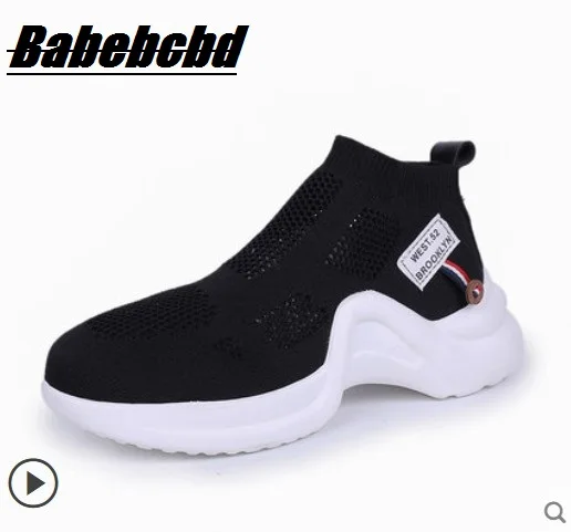 Women's ins dad socks shoes spring new women's thick-soled stretch socks breathable sneakers chic casual shoes
Women's ins dad socks shoes spring new women's thick-soled stretch socks breathable sneakers chic casual shoes