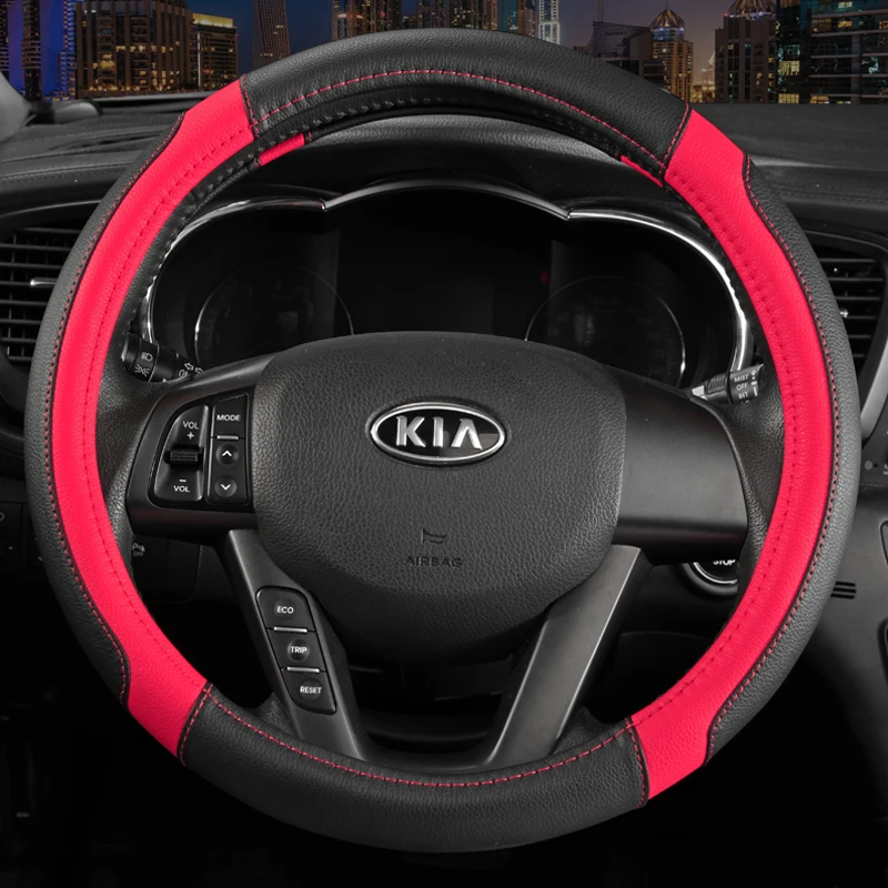 Car Steering Wheel Cover PU Leather For Nissan Qashqai J11 Nissan X-trail T32 Golf 7 Tiguan 2019 2020 Kia Optima K5
Car Steering Wheel Cover PU Leather For Nissan Qashqai J11 Nissan X-trail T32 Golf 7 Tiguan 2019 2020 Kia Optima K5