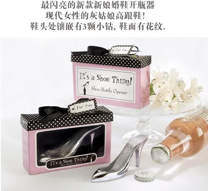 High heels opener 200pcs/lot " It's a Shoe Thing' Bottle Opener Novelty Wedding Party Favor Gift
High heels opener 200pcs/lot " It's a Shoe Thing' Bottle Opener Novelty Wedding Party Favor Gift