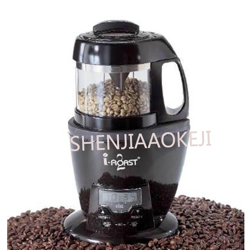 110v/220V Electric Coffee Roaster coffee roasting machine Small Coffee Bean Baking Machine Commercial Coffee Bean Dryer 2000W
110v/220V Electric Coffee Roaster coffee roasting machine Small Coffee Bean Baking Machine Commercial Coffee Bean Dryer 2000W