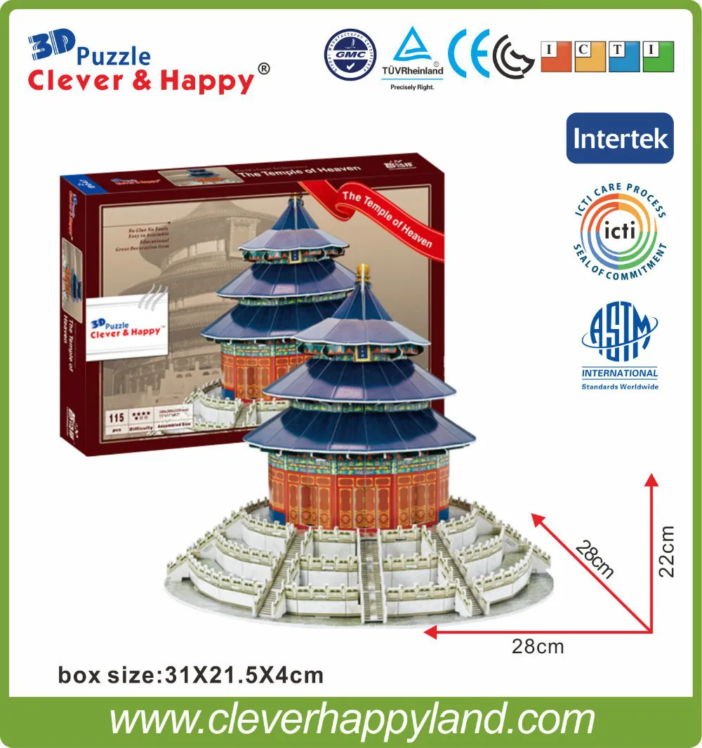 3D the Temple of Heaven (Китай) головоломка развитие детей DIY игрушки развивающие предметы для детей
3D the Temple of Heaven (Китай) головоломка развитие детей DIY игрушки развивающие предметы для детей