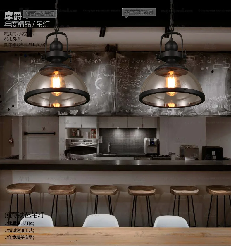 Northern Europe Vintage Creative Glass Pendant Light Loft Restaurant Light Cafe Decoration Lamp AC90-265V Free Shipping
Northern Europe Vintage Creative Glass Pendant Light Loft Restaurant Light Cafe Decoration Lamp AC90-265V Free Shipping