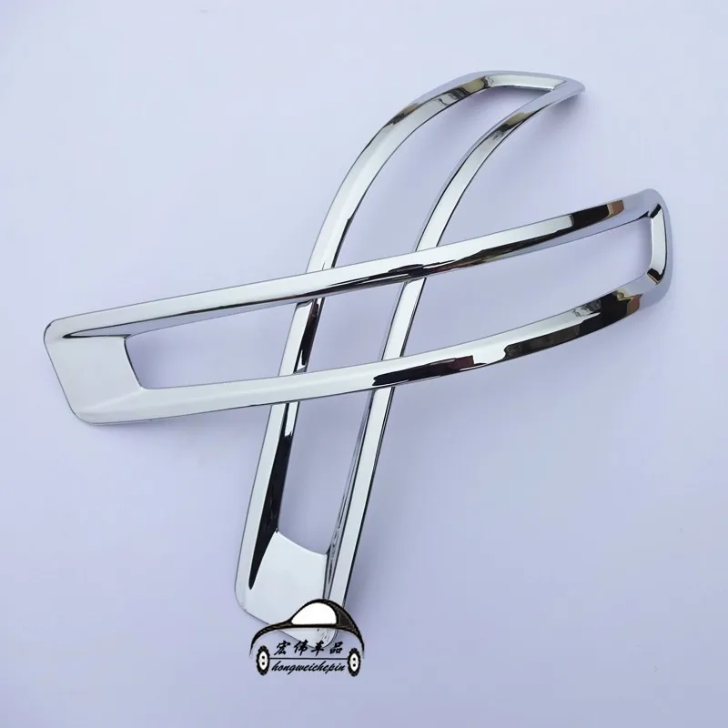 2PCS Car-styling ABS chrome rear fog lamp cover for 2015 HOVER H9 auto fog light trim plastic plating film protect cover sticker
2PCS Car-styling ABS chrome rear fog lamp cover for 2015 HOVER H9 auto fog light trim plastic plating film protect cover sticker