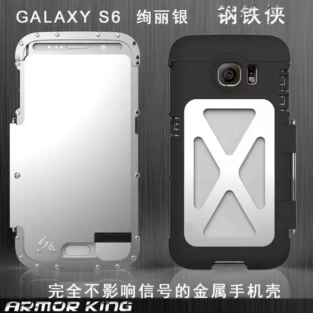 ARMOR KING Shockproof Stainless Steel Aluminum Protective Cover Case For Samsung Galaxy S6 edge Original Metal Element Bag Case
ARMOR KING Shockproof Stainless Steel Aluminum Protective Cover Case For Samsung Galaxy S6 edge Original Metal Element Bag Case