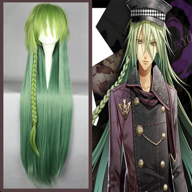 Anime Amnesia Cosplay Wigs Ukyo Cosplay Wig Heat Resistant Synthetic Wig Hair Halloween Carnival Party Death God Wig
Anime Amnesia Cosplay Wigs Ukyo Cosplay Wig Heat Resistant Synthetic Wig Hair Halloween Carnival Party Death God Wig