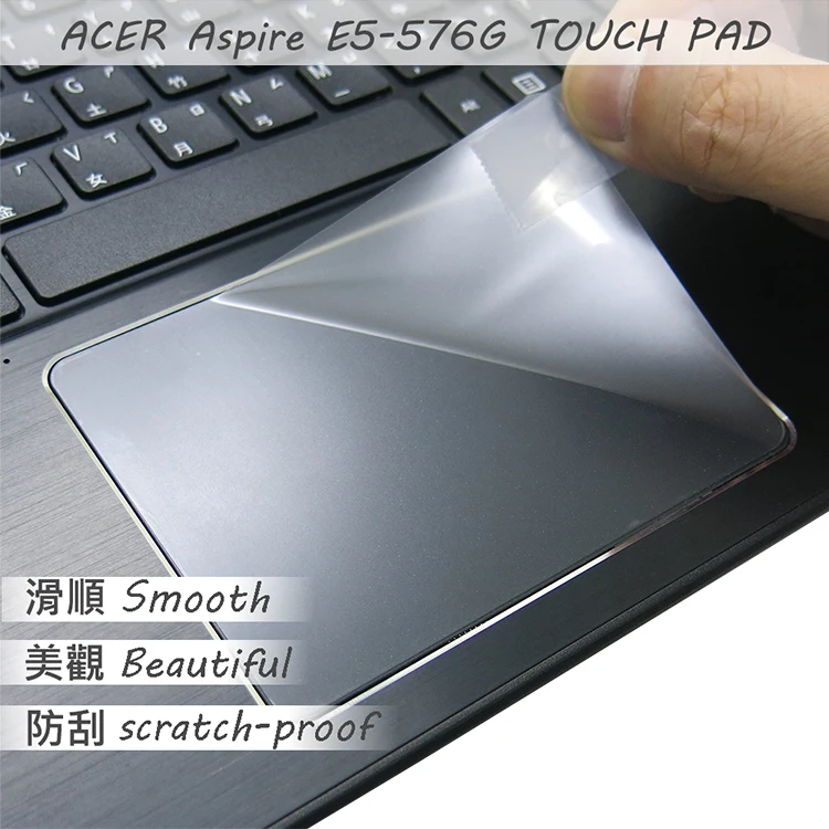 2PCS/PACK Matte Touchpad film Sticker Trackpad Protector for ACER E5-576 E5-576G TOUCH PAD
2PCS/PACK Matte Touchpad film Sticker Trackpad Protector for ACER E5-576 E5-576G TOUCH PAD