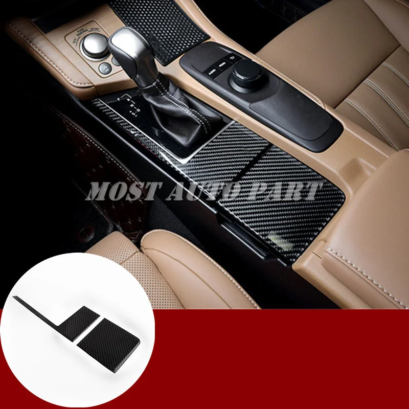 Carbon Fiber Console Gear Shift Box Trim Cover For Lexus ES 250 300h 2015-2017 Car accesories interior Car decoration
Carbon Fiber Console Gear Shift Box Trim Cover For Lexus ES 250 300h 2015-2017 Car accesories interior Car decoration