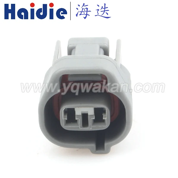 Free shipping 5sets 2pin auto electrical housing plug wiring plastic cable harness connector 6189-0264
Free shipping 5sets 2pin auto electrical housing plug wiring plastic cable harness connector 6189-0264