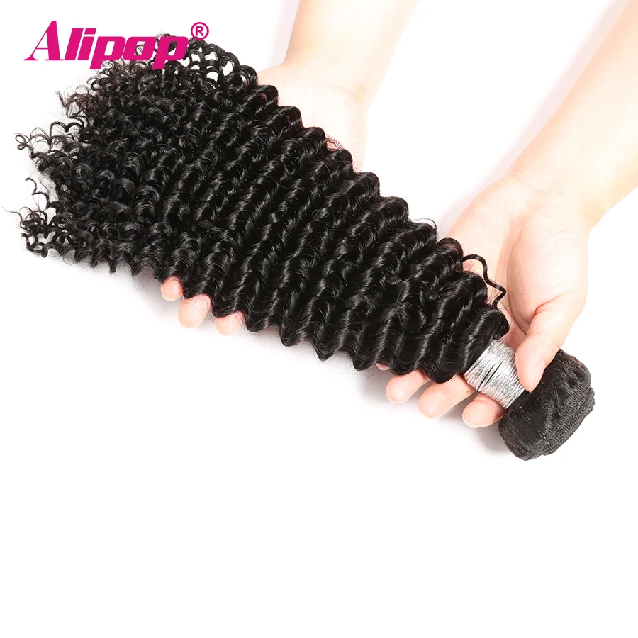 Mongolian Kinky Curly Bundles Human Hair 3 Bundles Remy Hair Extension Natural Black 8-28 Inch bundles ALIPOP
Mongolian Kinky Curly Bundles Human Hair 3 Bundles Remy Hair Extension Natural Black 8-28 Inch bundles ALIPOP