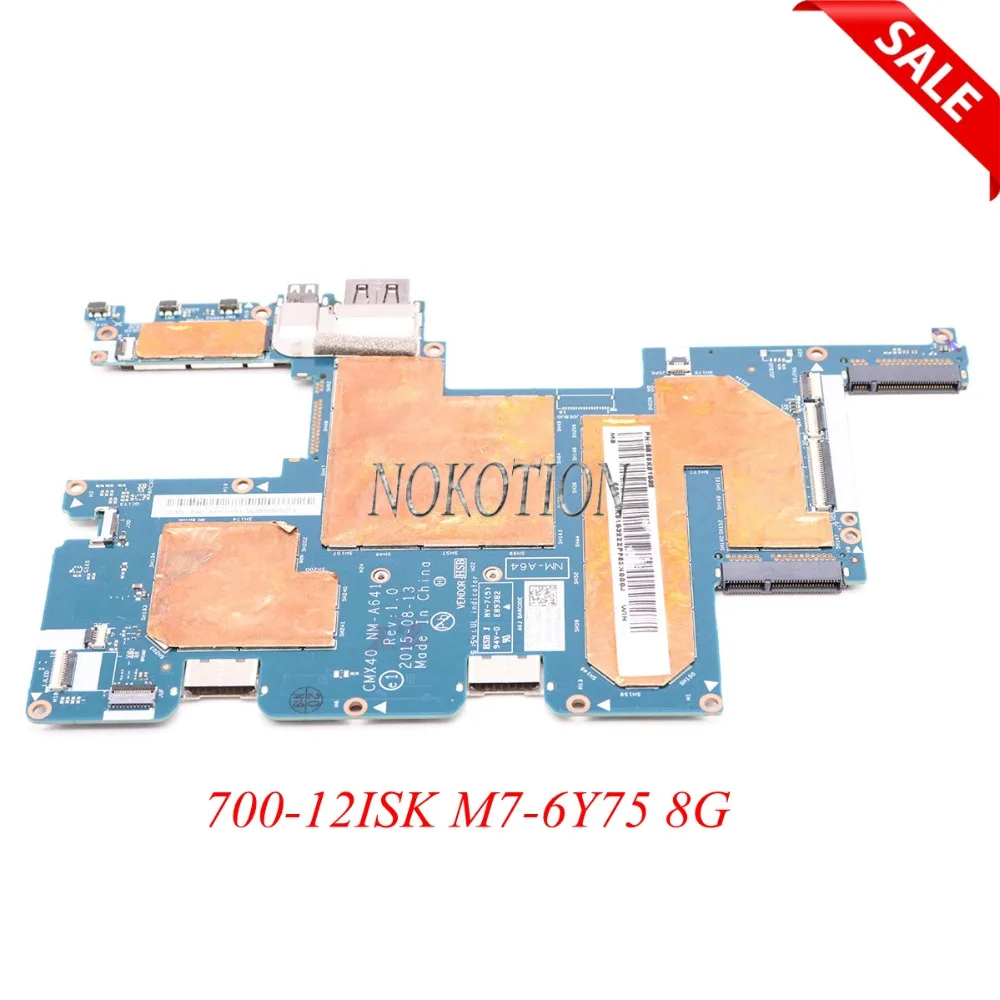 Материнская плата NOKOTION CMX40 NM-A641 5B20K66835 5B20K81532 для ноутбука lenovo MIIX700 700-12ISK M7-6Y75 8G, материнская плата, полностью протестирована
Материнская плата NOKOTION CMX40 NM-A641 5B20K66835 5B20K81532 для ноутбука lenovo MIIX700 700-12ISK M7-6Y75 8G, материнская плата, полностью протестирована