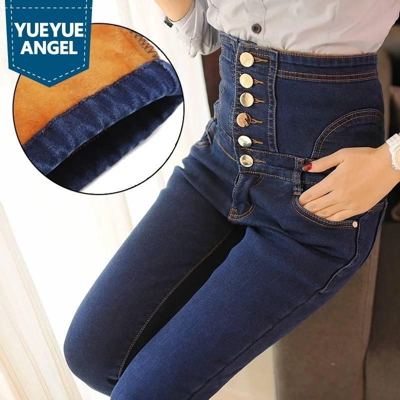 Hot Sale Winter Warm Fur Lining Elegant Ladies High Waist Bounce Slim Fit Denim Pants For Women Button Jeans Plus Size 6XL
Hot Sale Winter Warm Fur Lining Elegant Ladies High Waist Bounce Slim Fit Denim Pants For Women Button Jeans Plus Size 6XL