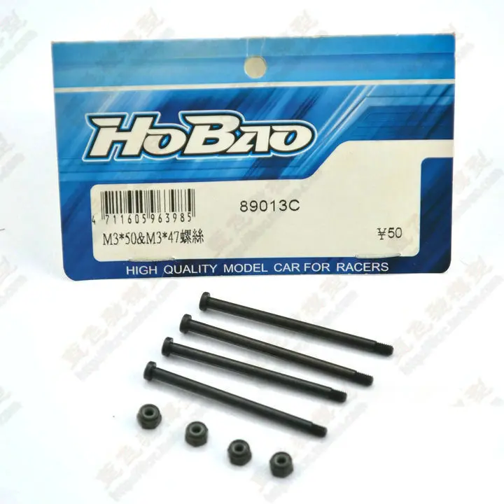 OFNA/HOBAO RACING 1/8 HYPER 8SC/H9 89013C 4pcs 6061 Cnc A arm PIN Screws M3 X 50 & M3 X 47 for rc parts
OFNA/HOBAO RACING 1/8 HYPER 8SC/H9 89013C 4pcs 6061 Cnc A arm PIN Screws M3 X 50 & M3 X 47 for rc parts