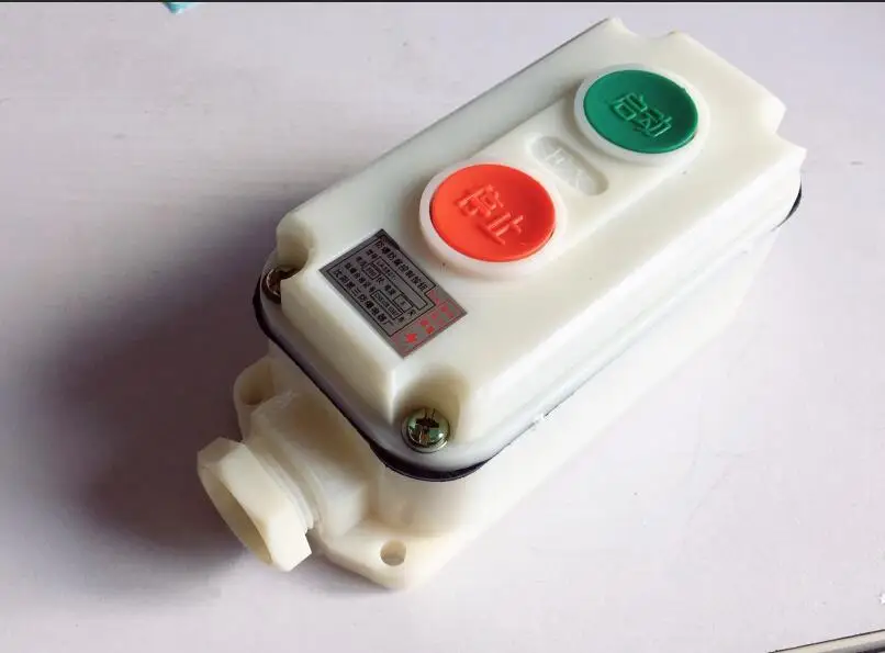 LA5821-2 380V 5A self-reset anti-corrosion control button switch box explosion-proof button
LA5821-2 380V 5A self-reset anti-corrosion control button switch box explosion-proof button