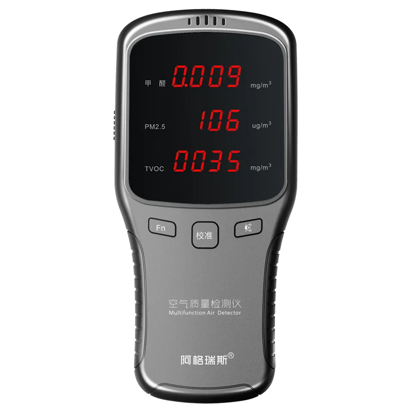 Детектор HCHO TVOC PM1.0 PM2.5 PM10 монитор цифровой газовый анализатор бытовой PM 1 0 2 5 10