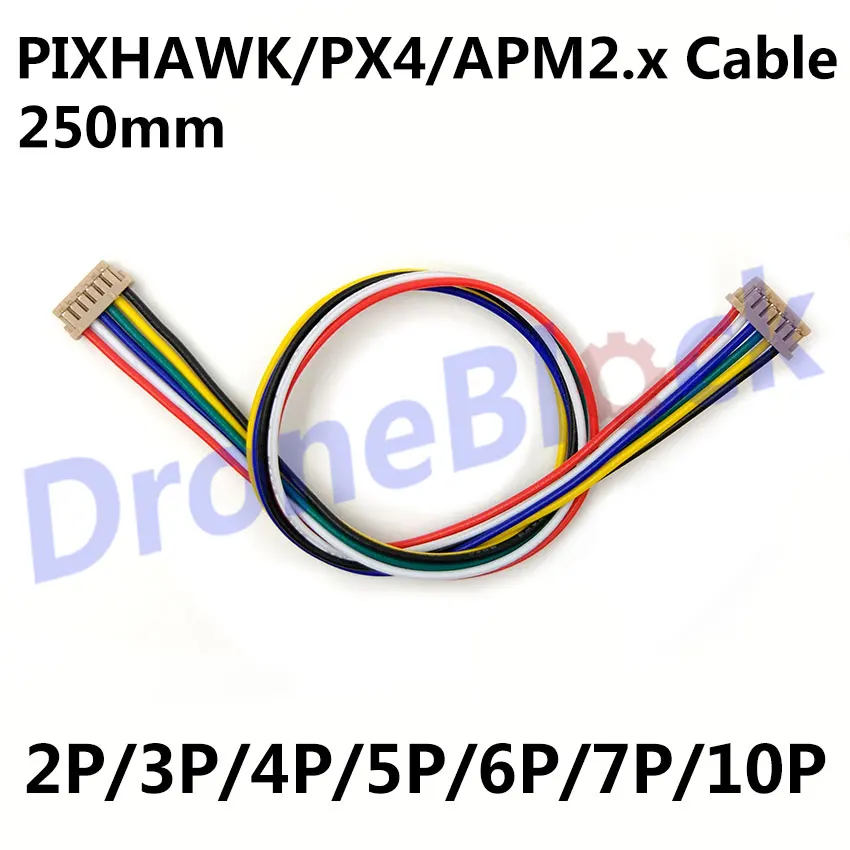 5 шт. кабель Pixhawk Navio2 APM2.x DF13 коннектор 250 мм|df13 cable|px4 pixhawkpixhawk px4 |
