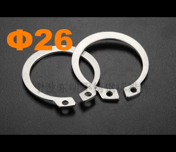100pcs/lot DIN471 M26 Stainless steel external retaining ring (Circlips for shafts) SUS304
100pcs/lot DIN471 M26 Stainless steel external retaining ring (Circlips for shafts) SUS304