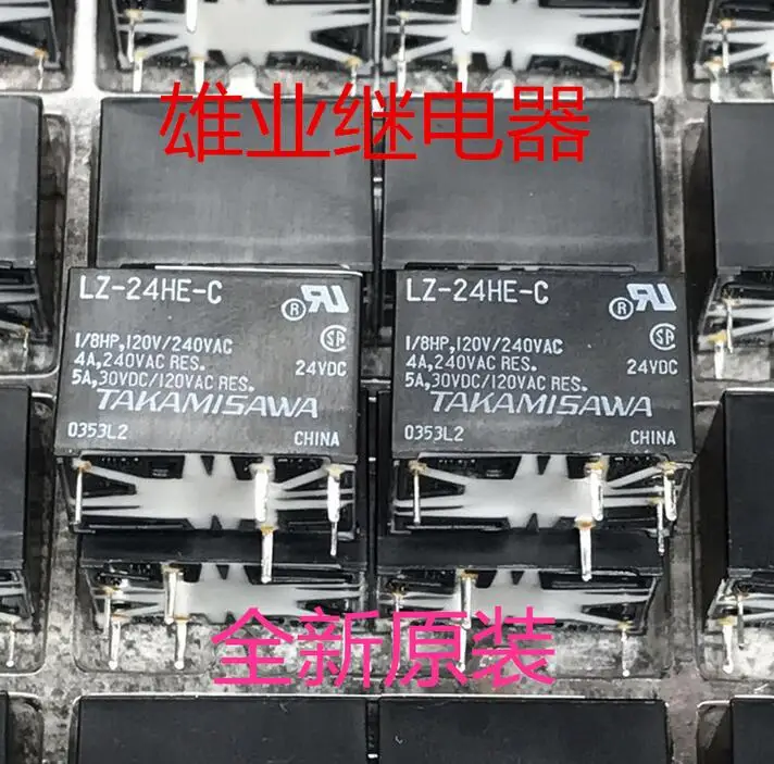 Горячая новинка реле Φ 24 в постоянного тока Φ LZ24HEC 24 в постоянного тока DC24V DIP4 10 шт./лот
Горячая новинка реле Φ 24 в постоянного тока Φ LZ24HEC 24 в постоянного тока DC24V DIP4 10 шт./лот