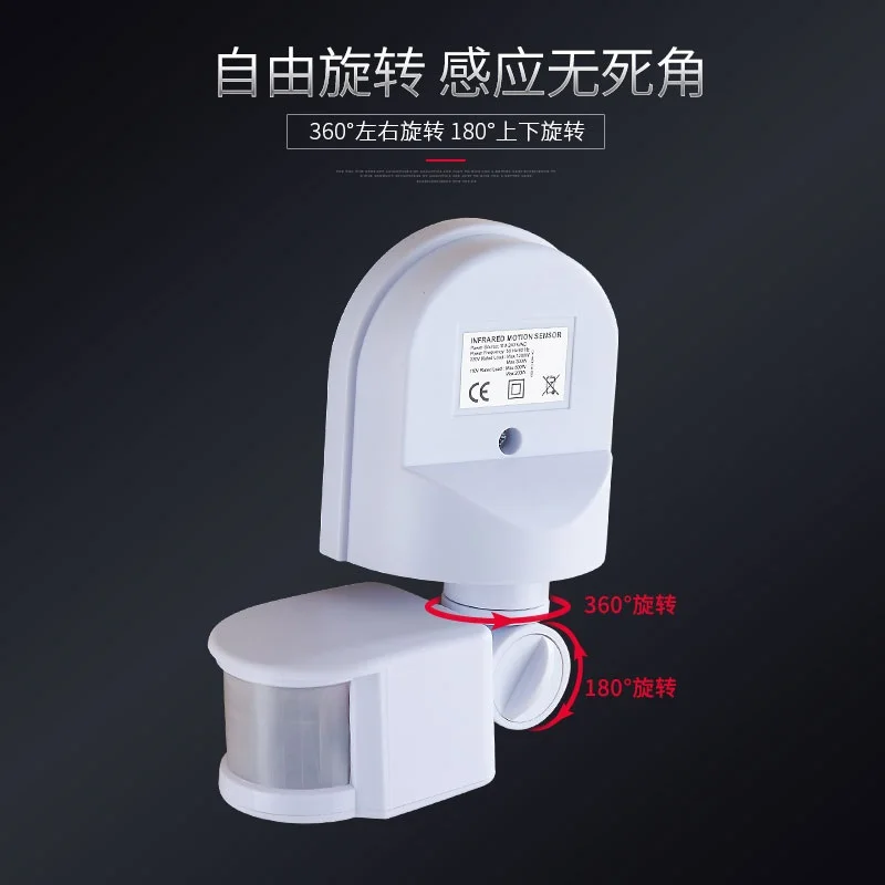 Trench type toilet induction water saving device induction automatic washing valve defecate urinating sensor pool urinal slot
Trench type toilet induction water saving device induction automatic washing valve defecate urinating sensor pool urinal slot