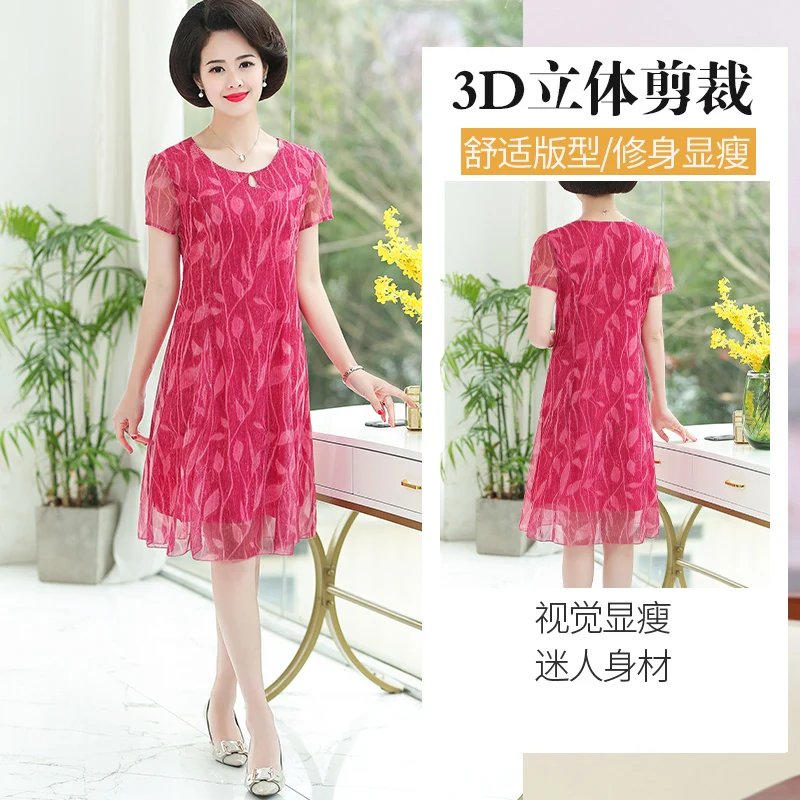 4XL 5XL 2019 A-line Print women dress large size boho chiffon dress loose plus size summer dress floral casual beach vestidos
4XL 5XL 2019 A-line Print women dress large size boho chiffon dress loose plus size summer dress floral casual beach vestidos