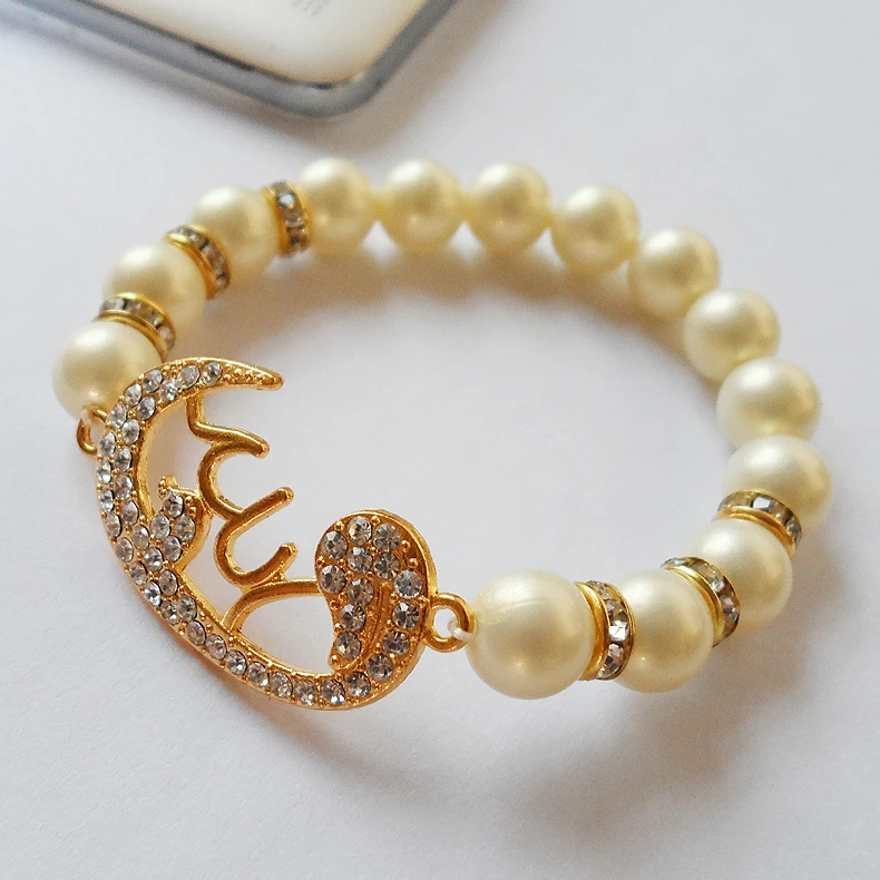 2022 10MM Dazzle colour plating light gold pearl Muslim pendant elastic bracelet fashion zircon Muslim bracelet best-selling
2022 10MM Dazzle colour plating light gold pearl Muslim pendant elastic bracelet fashion zircon Muslim bracelet best-selling
