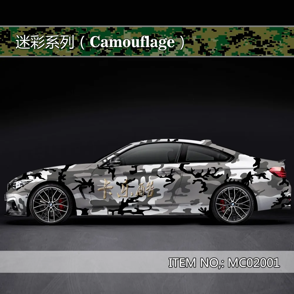 Camouflage custom car sticker bomb Camo Vinyl Wrap Car Wrap With Air Release snowflake bomb sticker Car Body StickerMC020
Camouflage custom car sticker bomb Camo Vinyl Wrap Car Wrap With Air Release snowflake bomb sticker Car Body StickerMC020