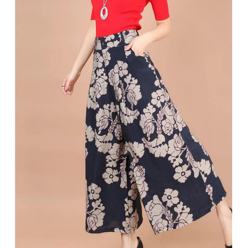New Thin Women's Casual Long Wide Leg Pants Skirt Pants Harem Pants Loose High Elastic Waist Trousers
New Thin Women's Casual Long Wide Leg Pants Skirt Pants Harem Pants Loose High Elastic Waist Trousers