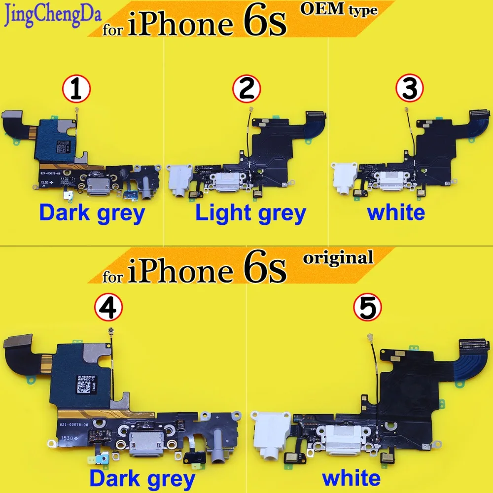 JCD High Quality Charging Flex Cable For iPhone 6S 4.7" USB Charger Port Dock Connector With Mic Flex Cable + tracking
JCD High Quality Charging Flex Cable For iPhone 6S 4.7" USB Charger Port Dock Connector With Mic Flex Cable + tracking