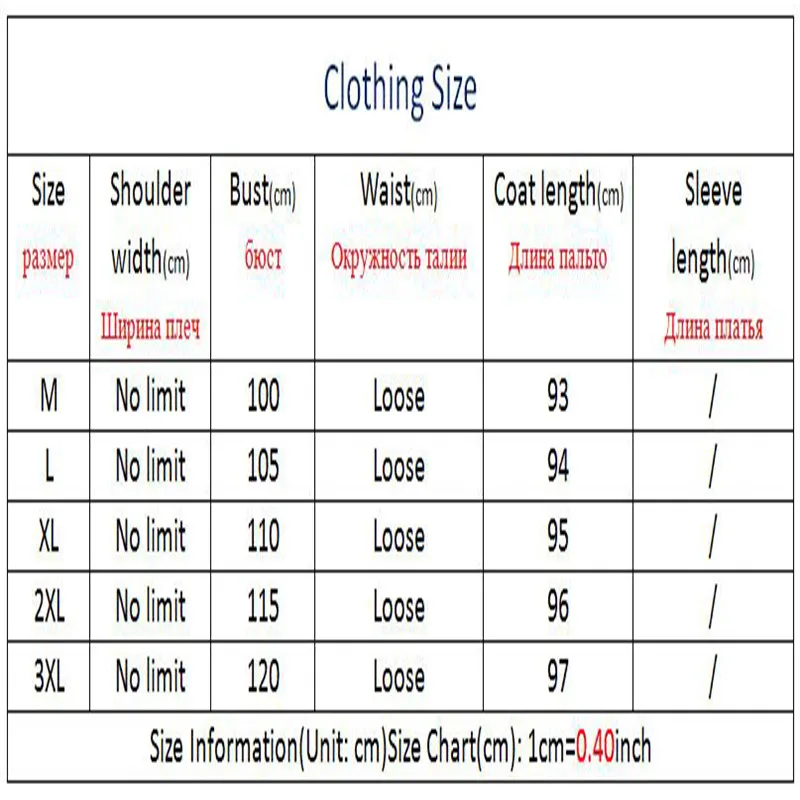 Winter Coat Women Gray 3XL Plus Size Down Jackets 2019 New Spring Korean Golden Silk Velvet Big Fur Hooded Parkas Feminina LD867
Winter Coat Women Gray 3XL Plus Size Down Jackets 2019 New Spring Korean Golden Silk Velvet Big Fur Hooded Parkas Feminina LD867