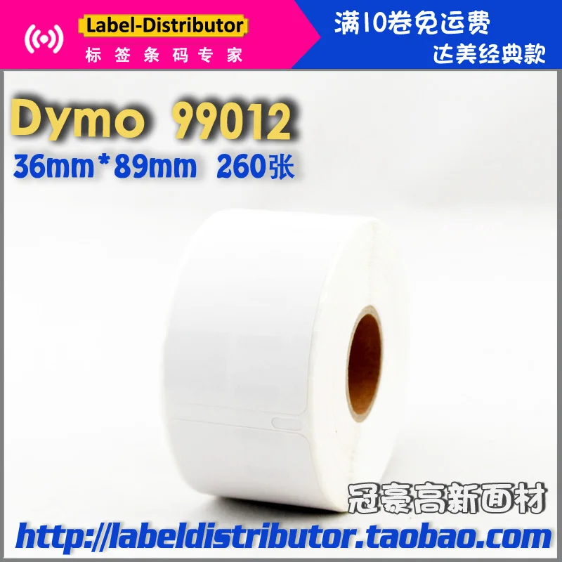 3 совместимые рулоны Dymo этикетки (1 желтый 99012 + 1 красный 99012 + 1 белый 99014)
3 совместимые рулоны Dymo этикетки (1 желтый 99012 + 1 красный 99012 + 1 белый 99014)