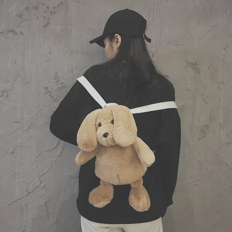 Candice guo plush toy stuffed doll cartoon animal dog backpack schoolbag shoulder satchel bag package kid girl birthday gift 1pc
Candice guo plush toy stuffed doll cartoon animal dog backpack schoolbag shoulder satchel bag package kid girl birthday gift 1pc