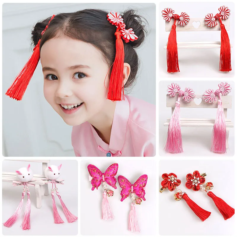 1 pairs Chinese StyleGirl Hairpin Bunny Butterfly Embroidery Hairclip Pearl Accessories Cute Headwear Christmas Gifts
1 pairs Chinese StyleGirl Hairpin Bunny Butterfly Embroidery Hairclip Pearl Accessories Cute Headwear Christmas Gifts