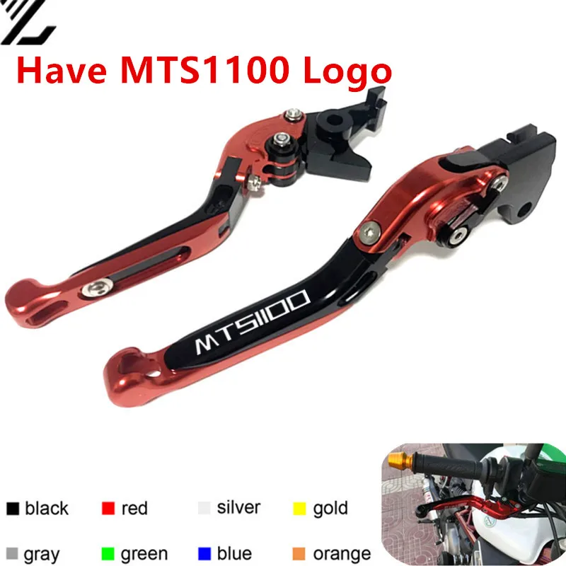 Для Ducati MTS 1100/S MTS1100 2007 2007 2009 CNC регулируемые складные выдвижные рычаги тормозной муфты мотоцикла
Для Ducati MTS 1100/S MTS1100 2007 2007 2009 CNC регулируемые складные выдвижные рычаги тормозной муфты мотоцикла