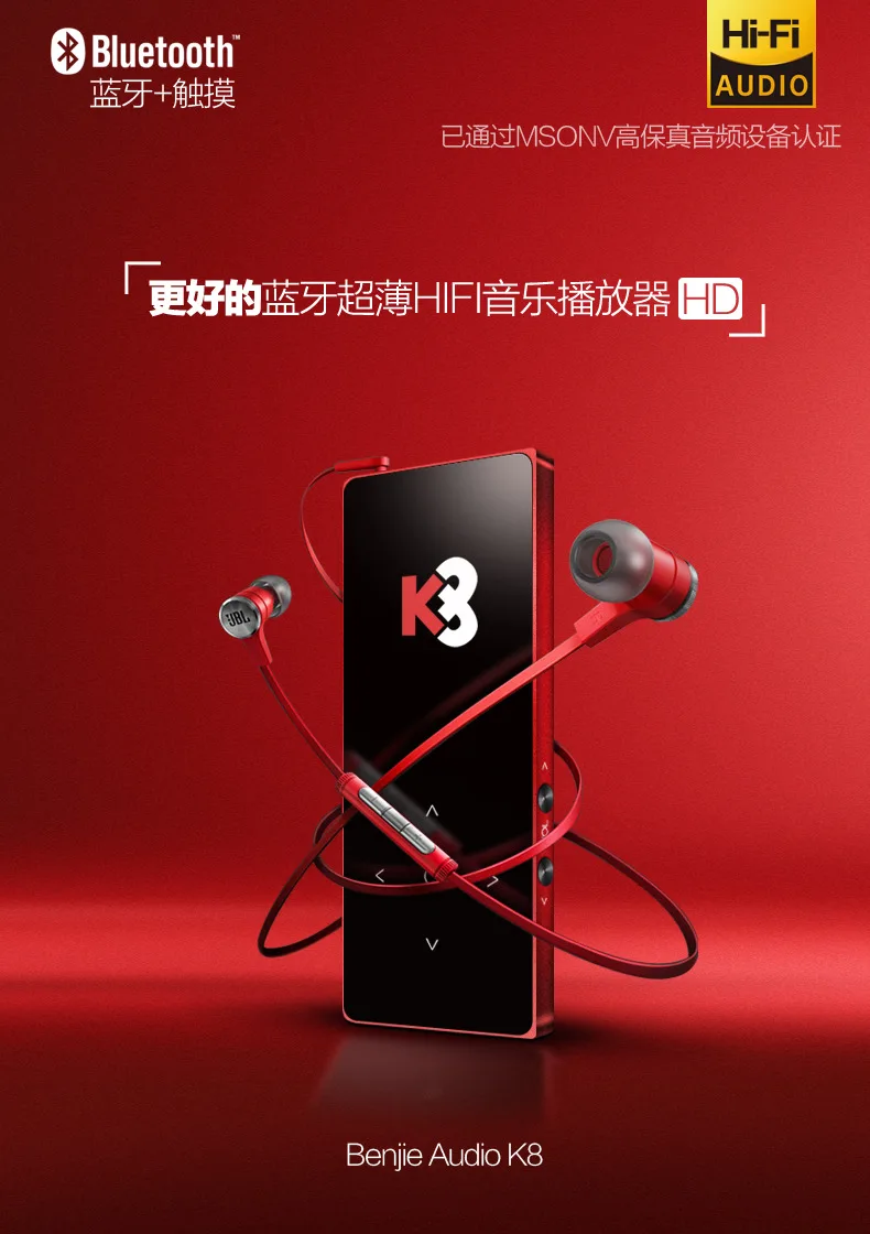 1.8" Inch Large Screen BLuetooth Speaker With Build-In Speaker and FM Radio Support 128GB TF Card Lossless Hifi Sound
1.8" Inch Large Screen BLuetooth Speaker With Build-In Speaker and FM Radio Support 128GB TF Card Lossless Hifi Sound