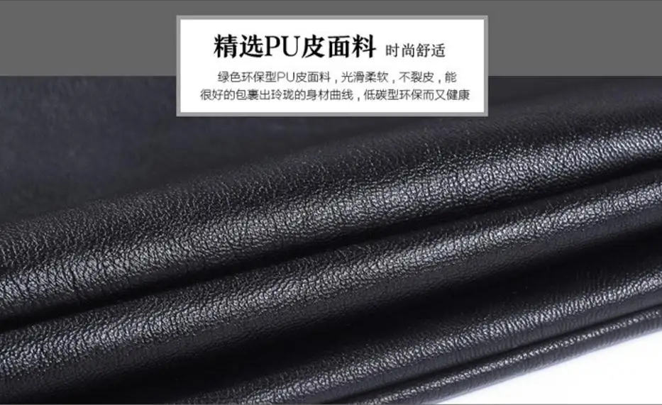 5XL plus size 2020 fashion high waist Leather shorts women new spring and autumn Slim PU leather leisure big size short wj2070
5XL plus size 2020 fashion high waist Leather shorts women new spring and autumn Slim PU leather leisure big size short wj2070