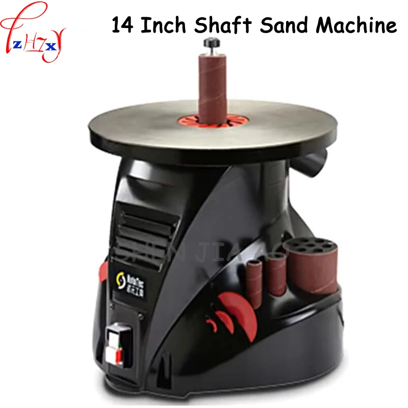 1pc 220V 300W 14 - inch sanding machine woodworking sanding sand mill sand sand machine sand machine
1pc 220V 300W 14 - inch sanding machine woodworking sanding sand mill sand sand machine sand machine