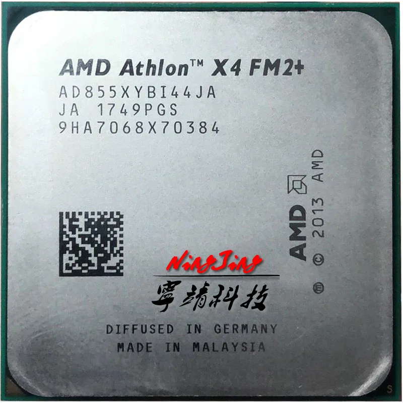 Четырехъядерный процессор AMD Athlon X4 855 3 5 ГГц 65 Вт AD855XYBI44JA Socket FM2 + | Компьютеры и офис