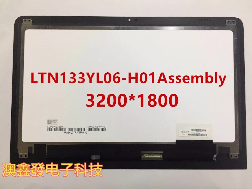 Оригинальный Для ENVY 13-D 010NR 054 023 24 46TU000 LCD сенсорный экран в сборе LTN133YL06 LTN133YL06-H01 B133HAN02.7
Оригинальный Для ENVY 13-D 010NR 054 023 24 46TU000 LCD сенсорный экран в сборе LTN133YL06 LTN133YL06-H01 B133HAN02.7