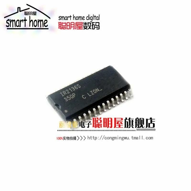 Module Free shipping IR2136S new genuine SOP28 power management driver IR2136STRPBF
Module Free shipping IR2136S new genuine SOP28 power management driver IR2136STRPBF