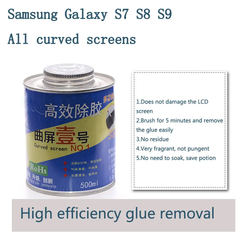 Free shipping Touch screen OCA removing liquid phone repair 500ml cleaning fluid for Samsung S7 S8 S9 and curve screen
Free shipping Touch screen OCA removing liquid phone repair 500ml cleaning fluid for Samsung S7 S8 S9 and curve screen
