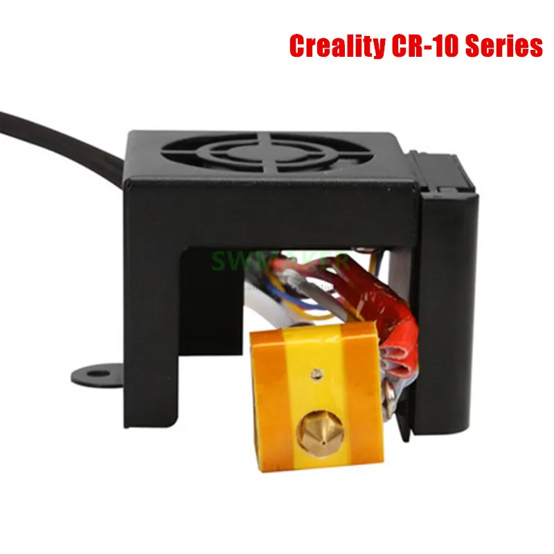 Creality 3D Full Assembled Extruder Kits+ 2pcs Fans+Fan Cover Air Connections Nozzle Kits for CR-10 Series 3D Printer Parts
Creality 3D Full Assembled Extruder Kits+ 2pcs Fans+Fan Cover Air Connections Nozzle Kits for CR-10 Series 3D Printer Parts