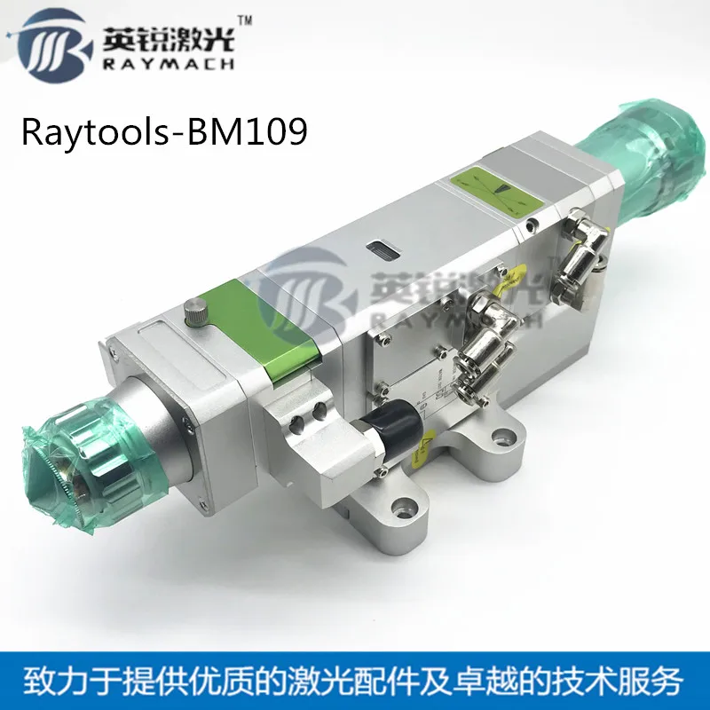 Raytools 1500W Auto Focus BM109 TRA sensor Laser head for Metal Cutting steel cutter empower
Raytools 1500W Auto Focus BM109 TRA sensor Laser head for Metal Cutting steel cutter empower