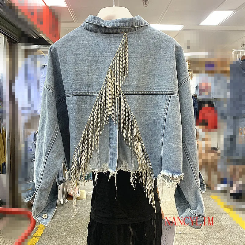 Bling Diamond Tassel Chain Back Open Fork Denim Jacket Womens Autumn Irregular Loose Short Cowboy Coat Girls Students Jean Coats
Bling Diamond Tassel Chain Back Open Fork Denim Jacket Womens Autumn Irregular Loose Short Cowboy Coat Girls Students Jean Coats