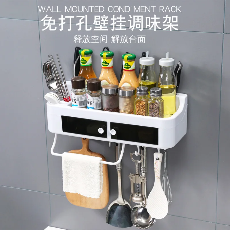Kitchen shelf wall-mounted hole-free condiment shelf knife holder oil, salt, soy sauce and vinegar storage shelf
Kitchen shelf wall-mounted hole-free condiment shelf knife holder oil, salt, soy sauce and vinegar storage shelf