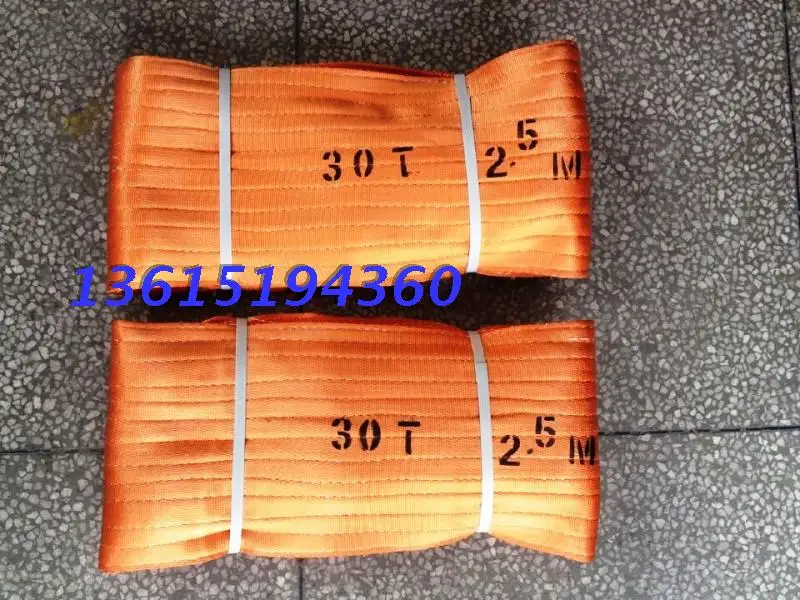 30T3M driving 30t3m polyester flat webbing sling sling hoisting belt 30 tons and 3 meters lifting sling Shuangkou
30T3M driving 30t3m polyester flat webbing sling sling hoisting belt 30 tons and 3 meters lifting sling Shuangkou