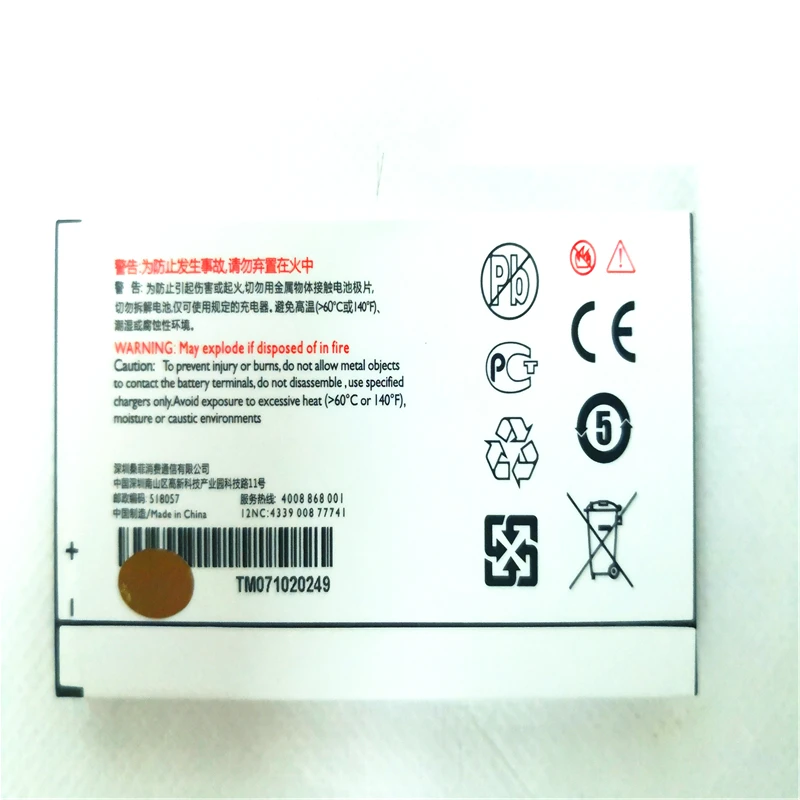 AB3100AWMT сотовом телефоне Батарея для мобильного телефона PHILIPS Xenium E181 E180 CTE181 CTE180